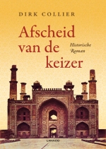 Afscheid van de keizer Dirk Collier