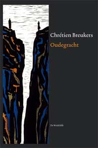 breukersoudegracht