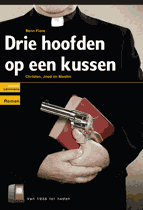!cid_cover !cid_cover