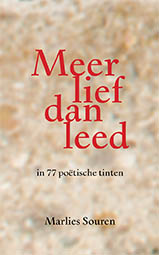 souren_mailing_cover