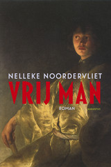 vrijman vrijman