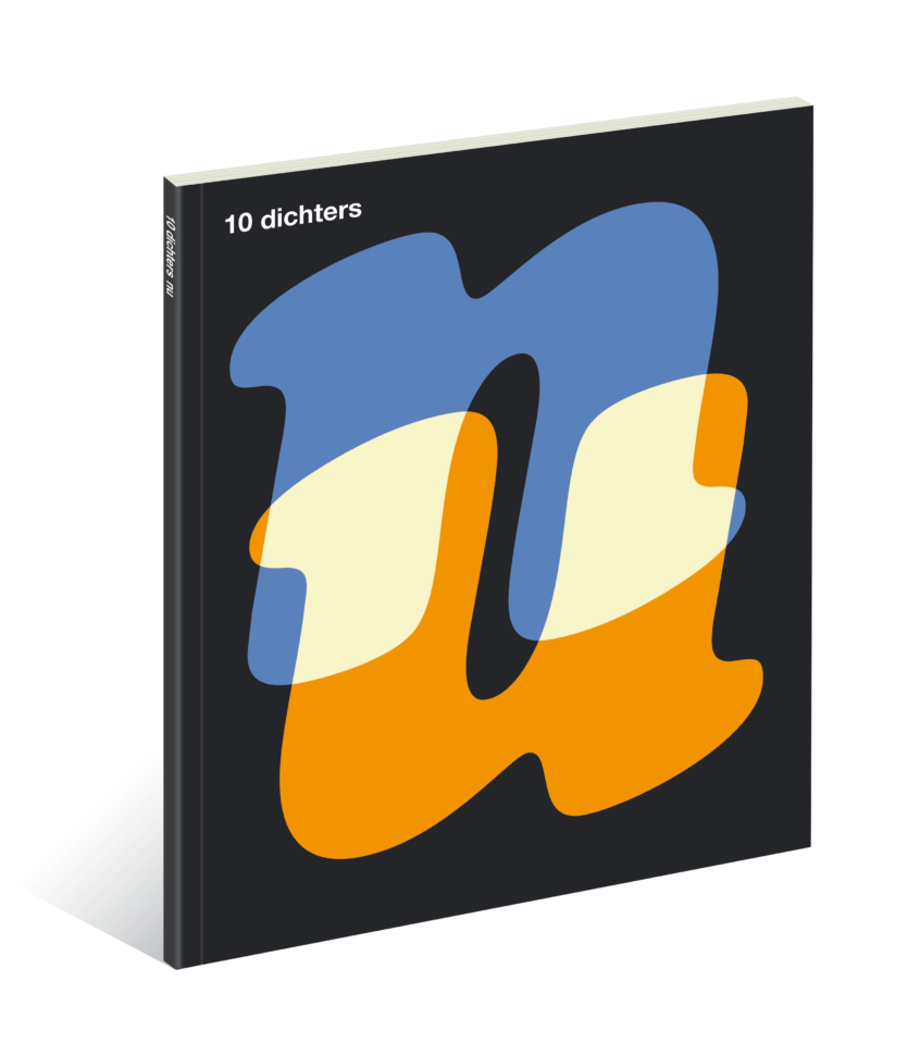 Poëziegeschenk 2020: tien dichters van nu